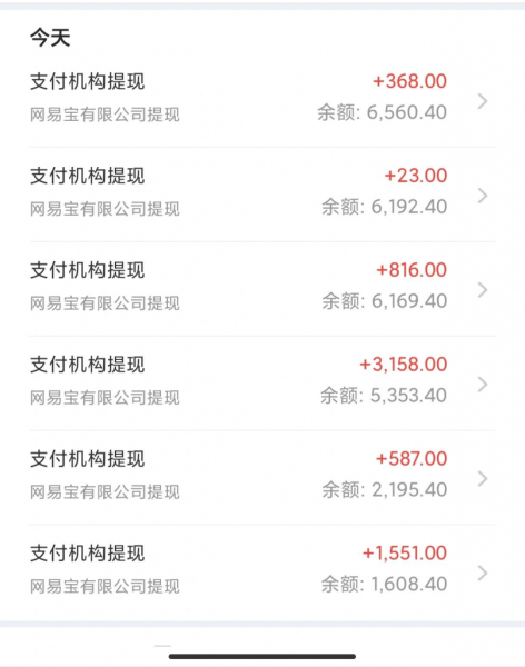 抖音自用头像号玩法,单个作变现300 – 500?纯手机操作,小白也能行