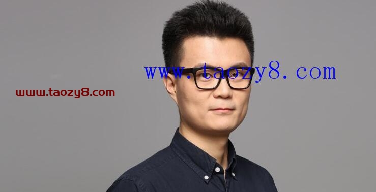 心理学思维自修李松蔚课程打包