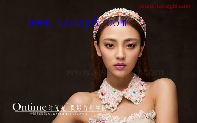 外面卖的摄影后期处理教程打包